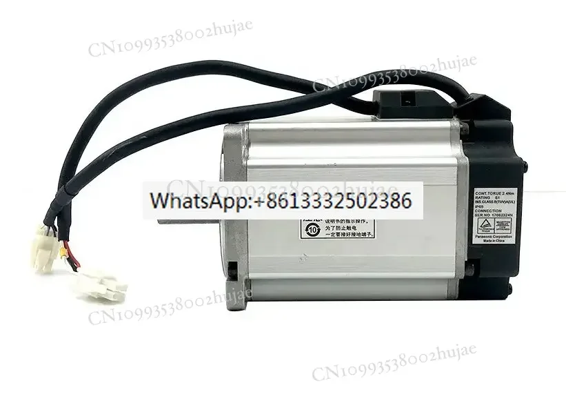 

Новый оригинальный серводвигатель MHMJ082G1U MHMD082G1U MSMJ082G1U MSMD082G1U Высококачественный прецизионный мотор-редуктор