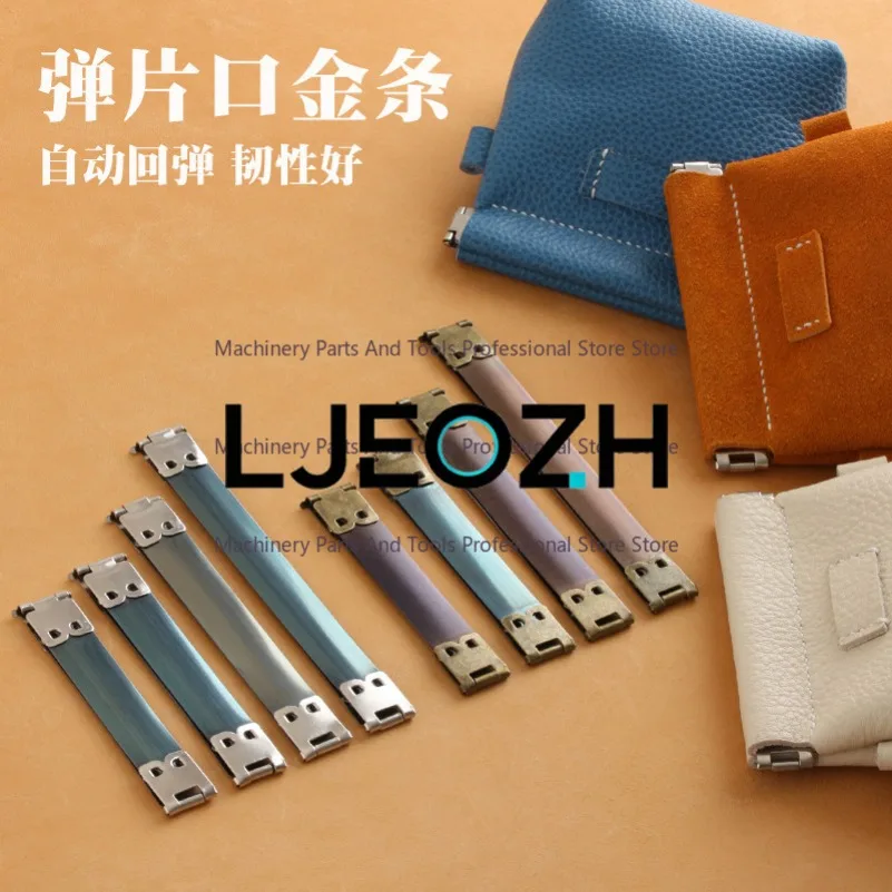 Shrapnel Mouth Gold DIY Leather Fabric Mouth Gold Bag Hardware 8/10/12 Cm