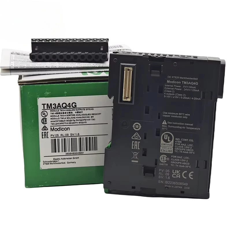 TM3 Series Output M…