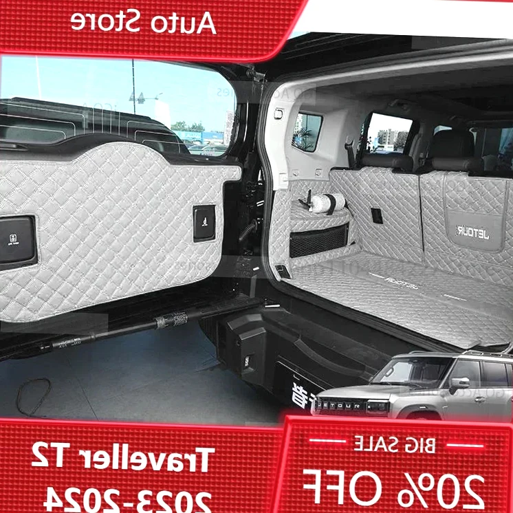 

CherryJetour Traveller T2 2023 2025 Jetour T2 Кожаные коврики для багажника полностью окруженная водонепроницаемая нескользящая подкладка на заказ подкладка для багажника