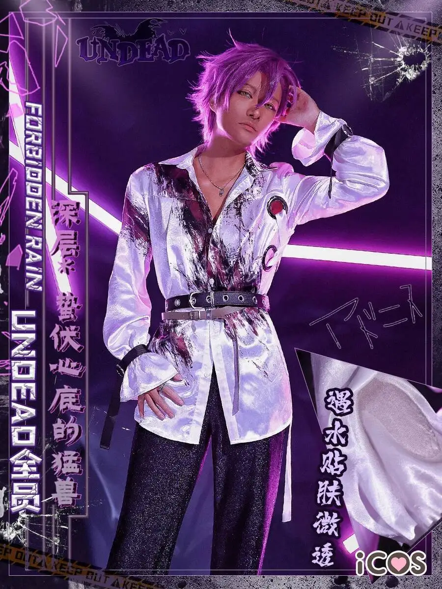 

ES Ensemble Stars Eden- UNDEAD Sakuma Rei/Ogami Koga/Hakaze Kaoru Косплей Костюм Одежда Хэллоуин Карнавальный Костюм