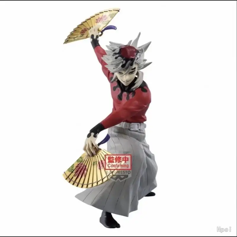 In Stock Banpresto Demon Slayer: Kimetsu No Yaiba Maximatic Infinity Castle Arc Douma Figure Original Figure Model Christma Gift - view 3