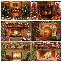 Christmas Fireplace Photography Backdrop Xmas Tree Gifts Burning Fireplace Winter New Year Family Party Baby Portrait Background