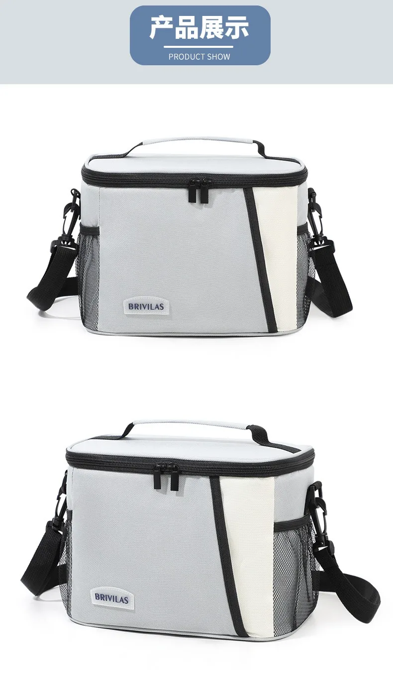 Ein Muss im Winter! Dopamin-Farbige Picknick-Kühltasche, Diagonal über die Schulter, Quadratische Lunchtasche, Tragbar für unterwegs, Verdickte Aluminiumfolie – Detail 21