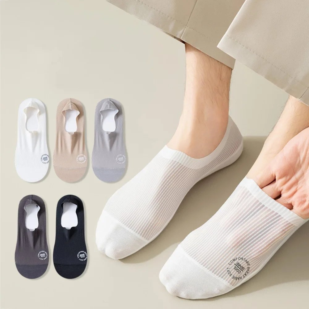 

Удобные нескользящие мужские носки на хлопковой подошве, невидимые носки-лодочки с низким вырезом, сетчатые дышащие тонкие носки, летние