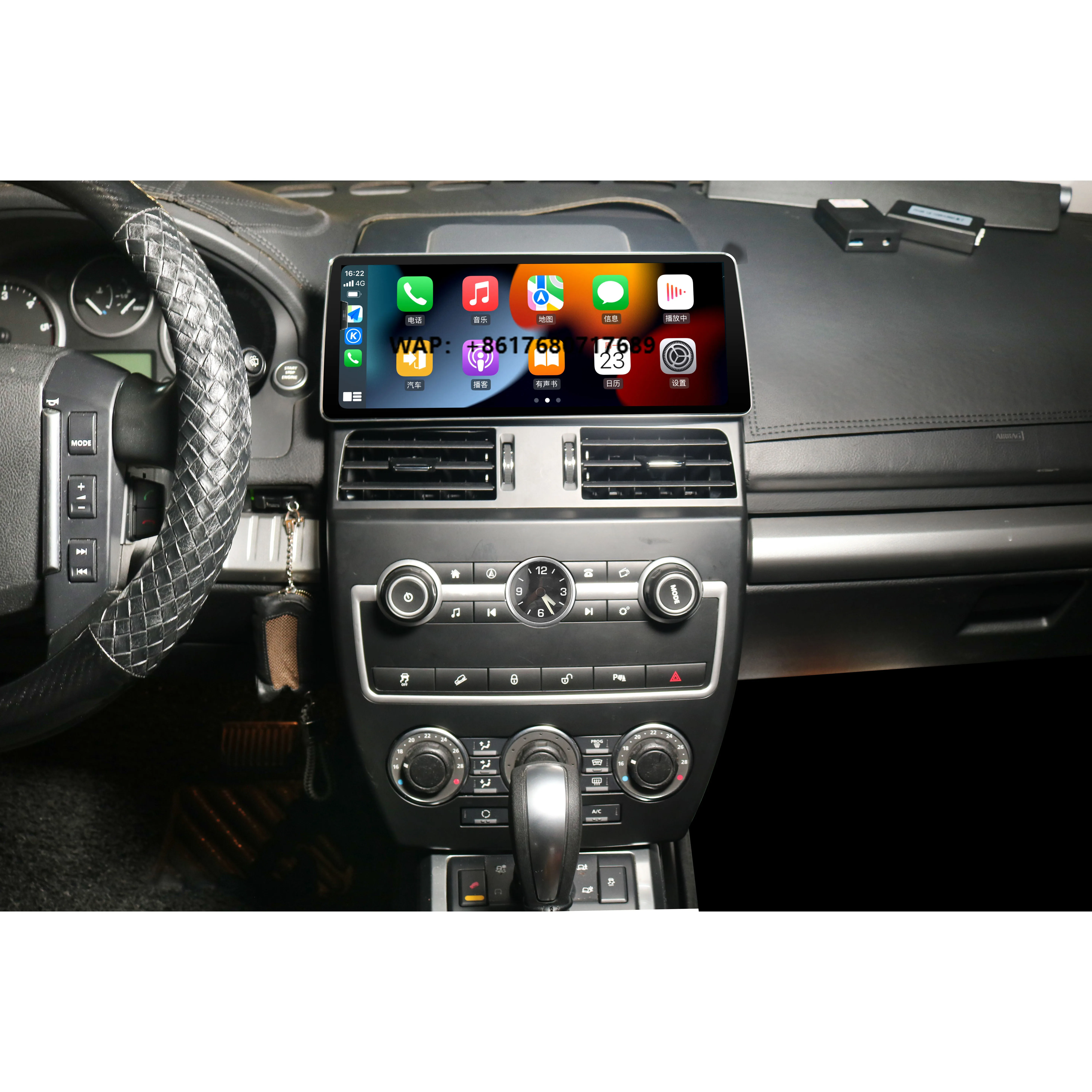For  LR 2 Freelander 2 Screen Upgrade 12.3" Carplay AUTO 3D 360 Car Interior Modified