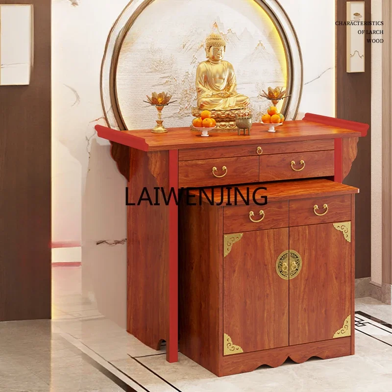 

HLZ table incense case household shrine table shrine cabinet Gongtai new Chinese vertical cabinet