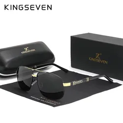 KINGSEVEN Classic Men's Sunglasses Polarized UV400 Protection Driving Sun Glasses Anti-Glare Mirror Lens Male Oculos de sol