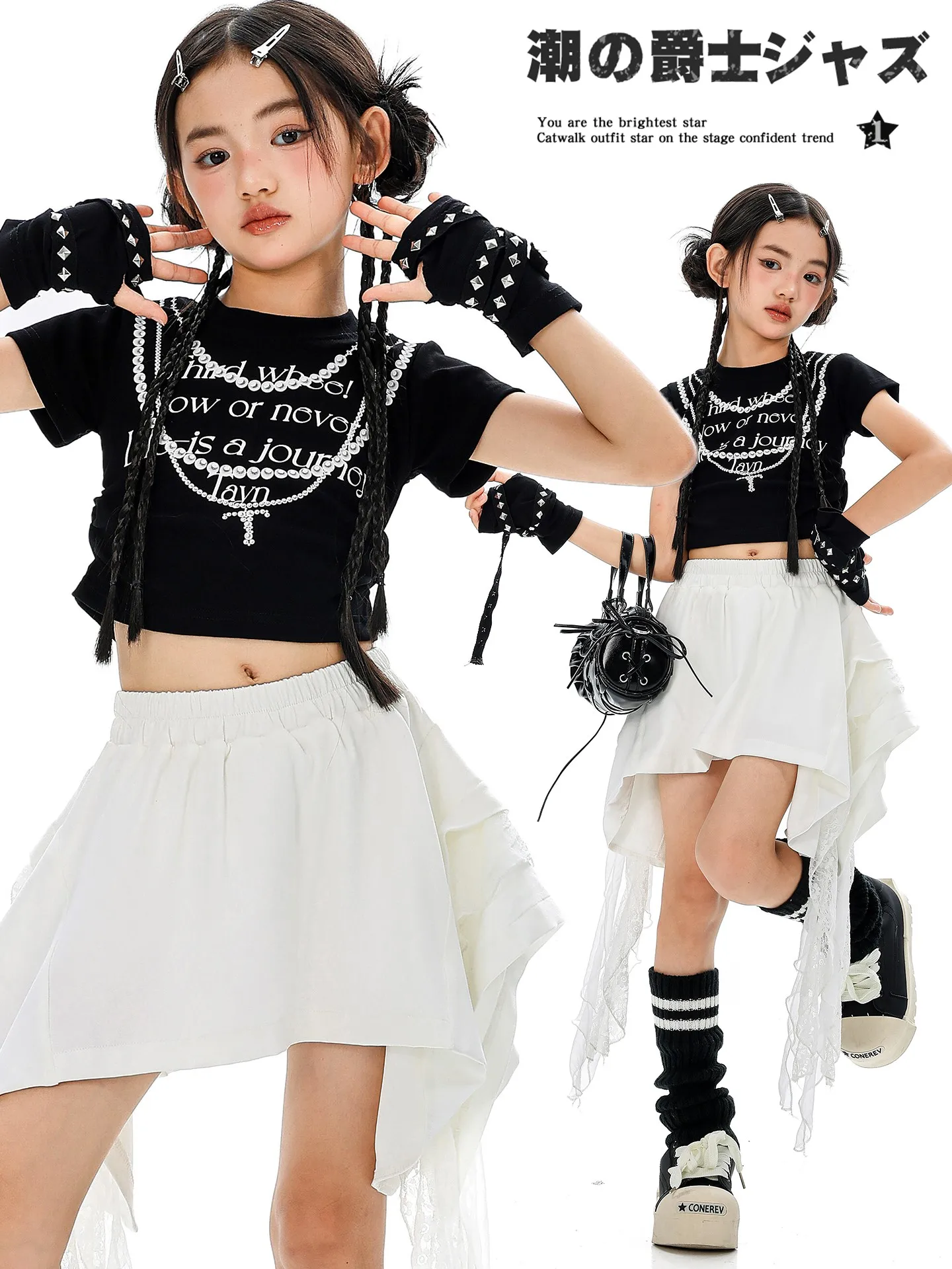 

2025 Jazz Dance Costumes Kpop Dance Suit Hip Hop Short Sleeve Top White Skirt Suit Practice Street Dance Wear Clothing DQL11197