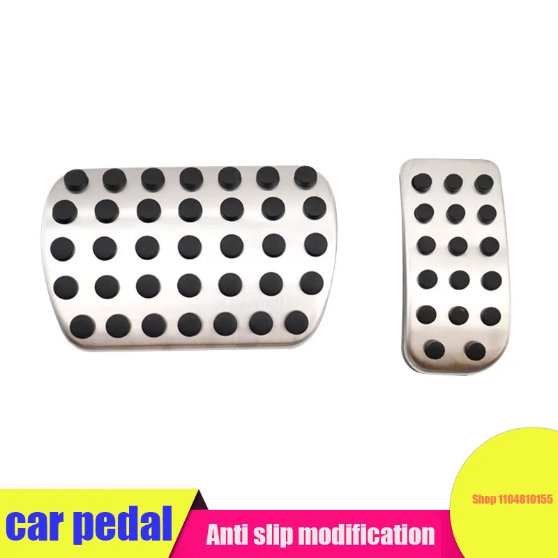 

Car pedals suitable for Mercedes Benz Vito Viano modification, accelerator, brake, rest area, anti-skid pedal decoration