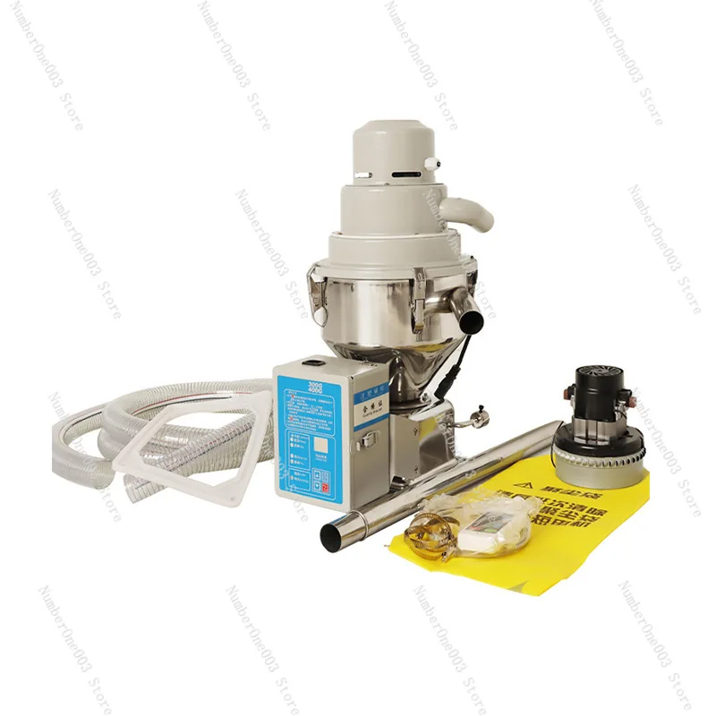Factory Direct Automatic Vacuum Loader 300G Dust-Free Material Feeding Machine