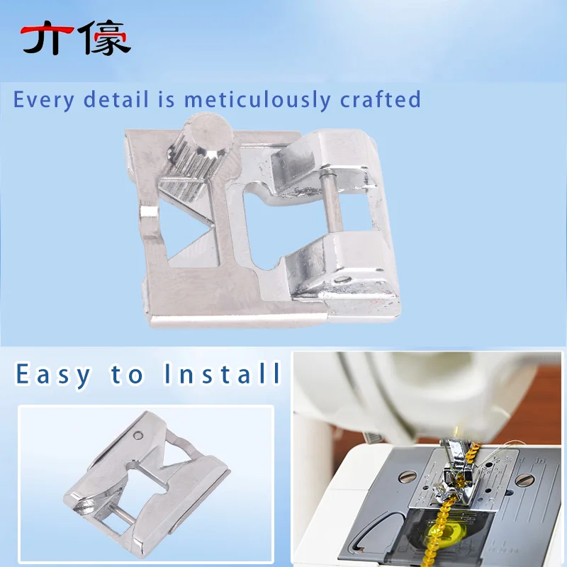 #SA141 Stainless Steel Braiding Presser Foot For All Low Shank Snap-On Singer Brother Babylock Juki Sewing Machine Accessories view 5
