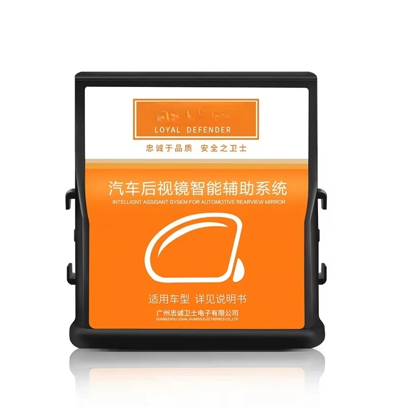 

Side Mirror and Auto Folding Mirror for Isuzu D-Mux 2011-2019/2020-2021 Accessories Car Right Hand Driver