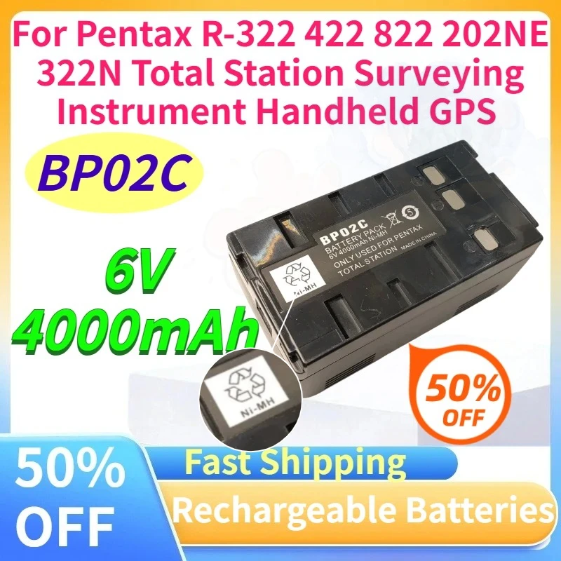 Аккумуляторы 6В 4000мАч NI‑MH BP02C для замены в приборах Pentax R‑322, 422, 822, 202NE, 322N, тахеометра, геодезического оборудования, портативного GPS.