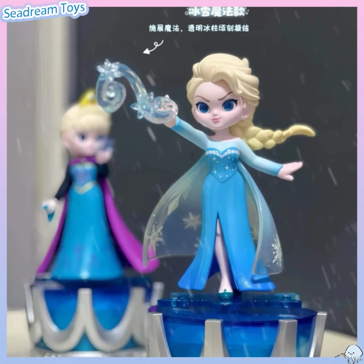 Authentic TOPTOY Disney Frozen Queen Return Series Blind Box Rotatable Music Box Flgures Cute Trendy Collectible Toy Ornament