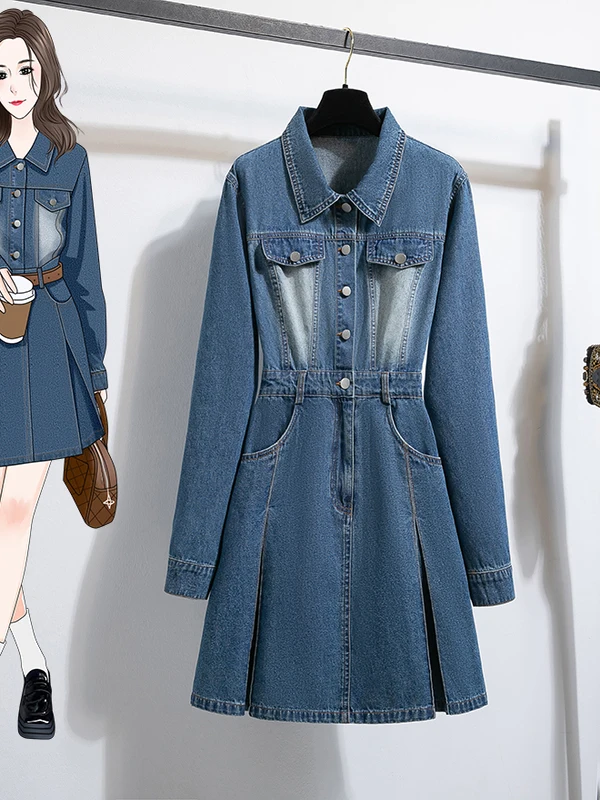 

Slimming Waed Denim Retro Sle Women's Dr with Stand Collar Single Button Waist Cinching ort A-Line Skirt Casual Wear