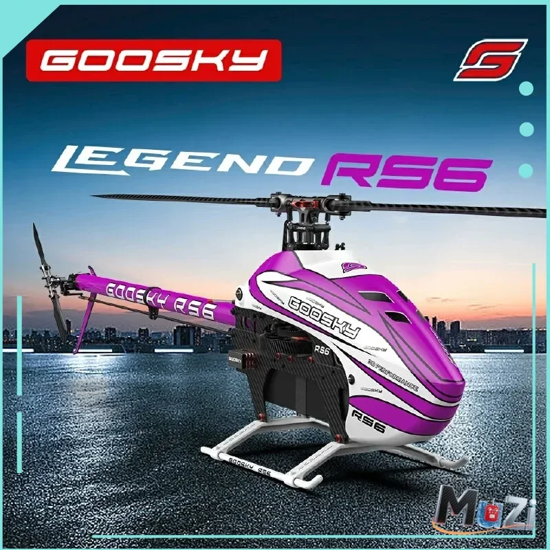 

Радиоуправляемый в наличии GOOSKY LEGEND RS6-600, модель самолета, 3D пульт дистанционного управления, трюк, вертолет BAF060007, модель игрушки в подарок