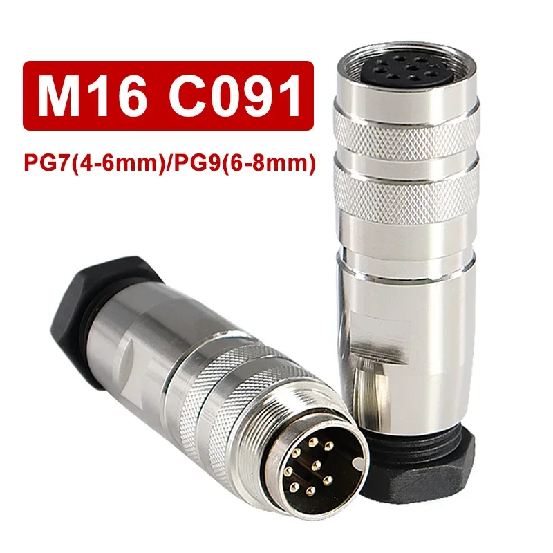 M16 4-8mm 2 4 5 6 7 8 12 14 Pin Circular Connector C091 Waterproof IP67 Aviation Plug Metal Shielding Male Female Connectors
