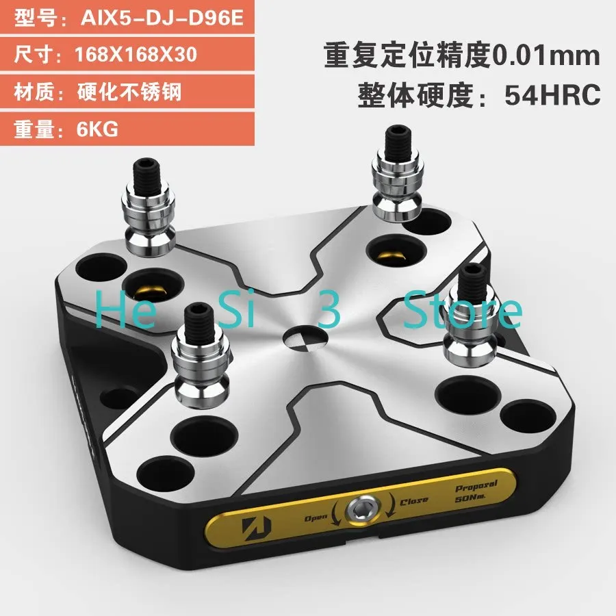 Zero point quick change plate fixture four-axis bridge AXIS5-DJ-D52E-D145 AXIS5-DJ-D96E