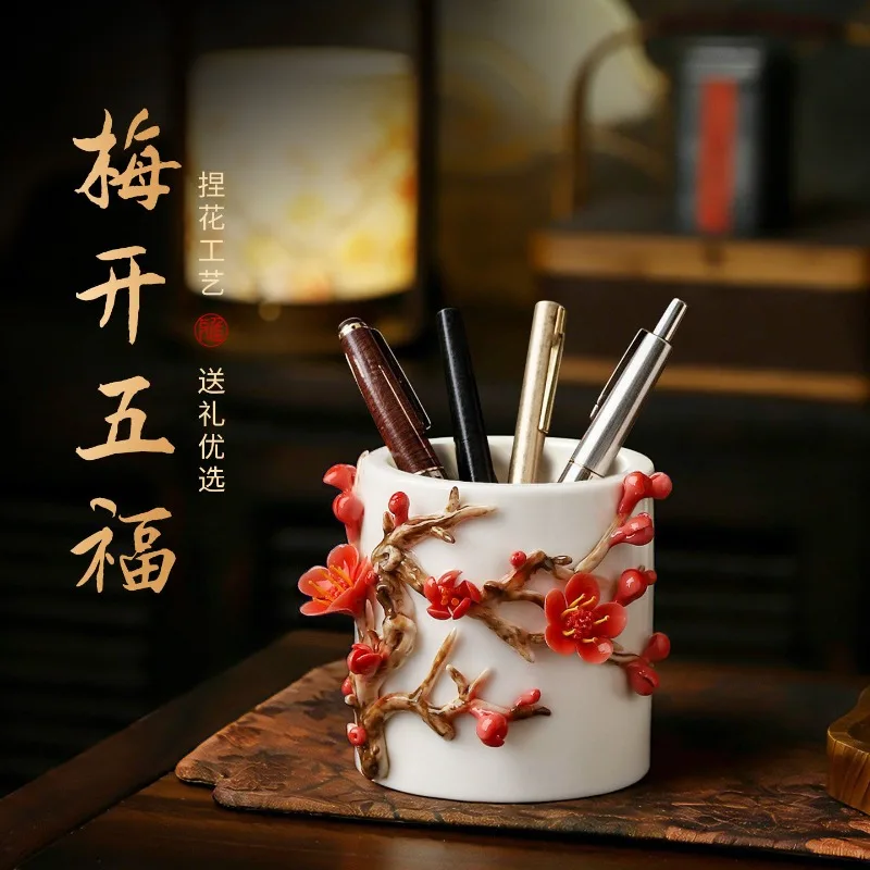 Ceramic Flower Storage Ornament Qixi Festival Gifts for Girls Teachers' Day Leaders