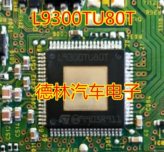 L9300TU80T