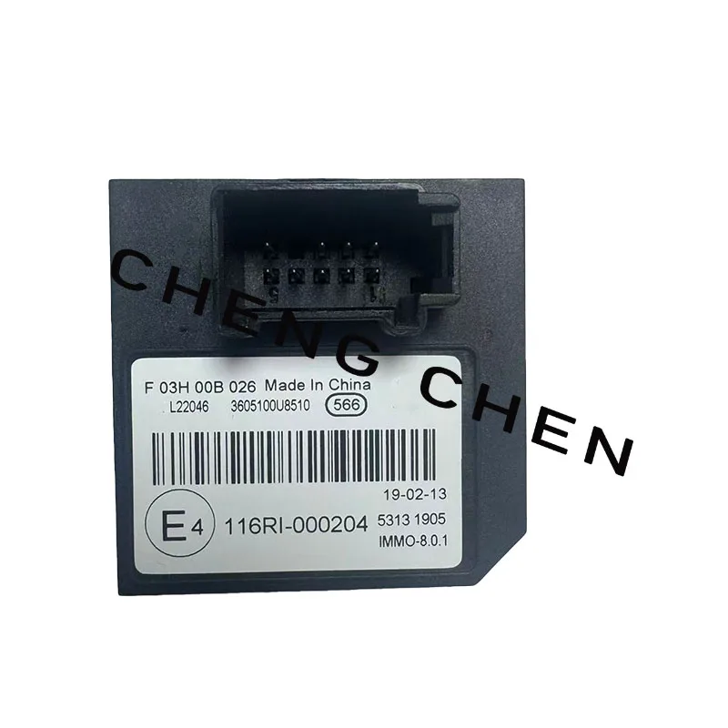 

For JAC S1 S3 S2 SEi2 SEi3 S5 J4 T6 T8 Accessories Anti-theft Controller Spare Parts 3605100U8510