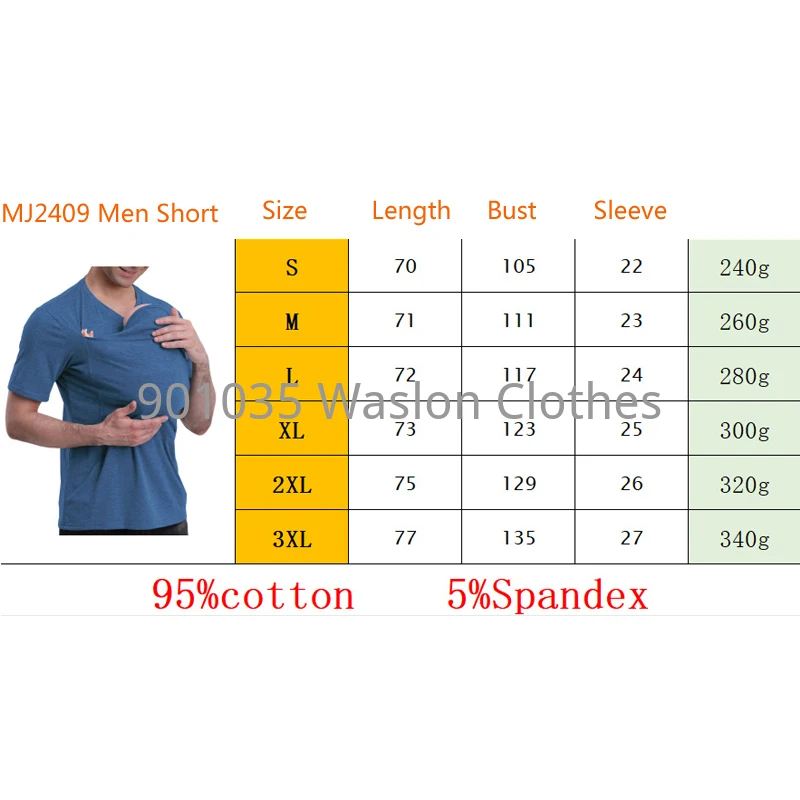 ฤดูร้อนเสื้อ Kangaroo Dad Mom Multifunctional เสื้อผ้า Soothing เสื้อเสื้อยืดเสื้อกั๊กเด็ก TShirt