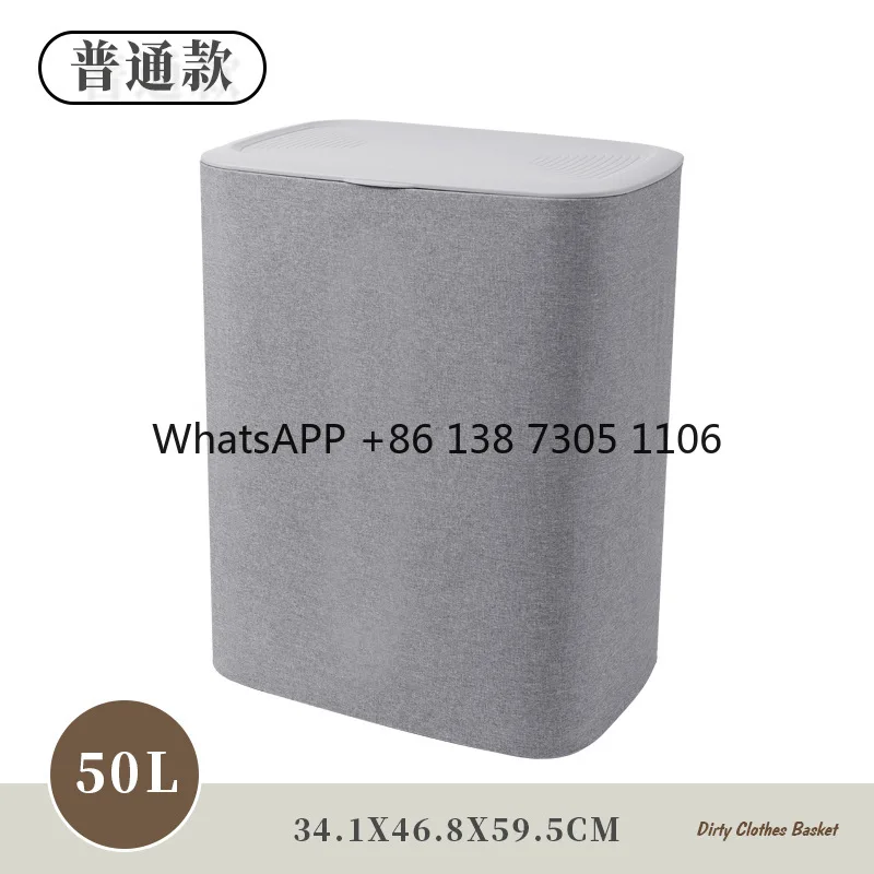 Beef tendon cloth with lid dirty clothes basket storage basket foot pedal folding dirty clothes storage bucket with handle