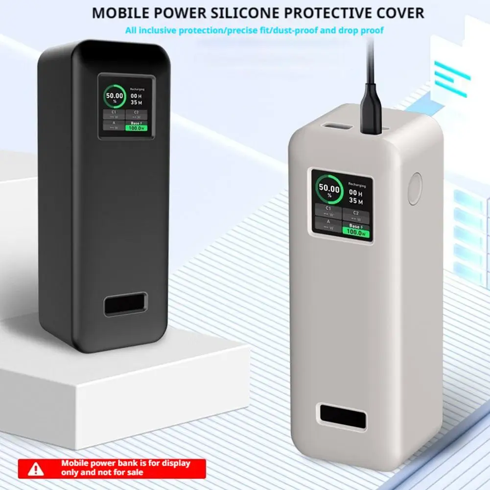 حافظة من السيليكون لبنك الطاقة Anker Prime 27650mAH (250W) غطاء حافظة من السيليكون الناعم لملحقات بنك الطاقة Anker Prime