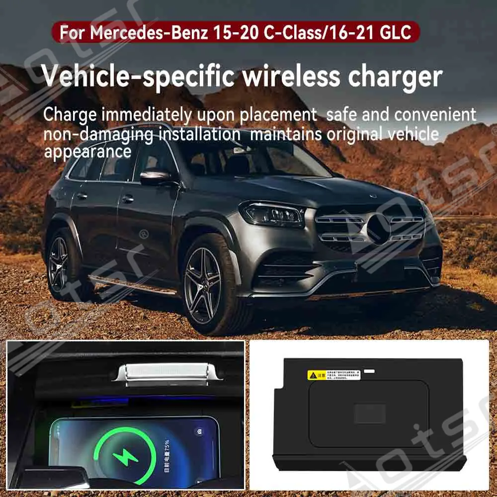2025 For Mercedes-Benz New GLE/GLS US Version Mobile Phone USB Charging Pad Accessories For iPhone Xiaomi Samsung ETC.