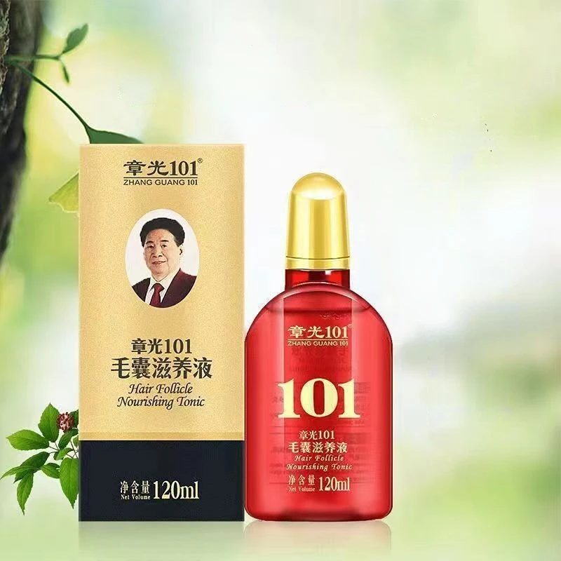 

120ML Hair Tonic Zhangguang Powerful Chinese Medicine Therapy Hair Treatment Essence 100% Original Hair Treatment Essence