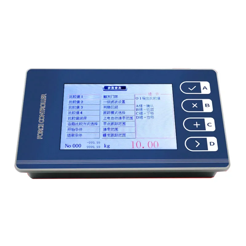 High-precision Color Screen Upper Lower Limit Alarm Meter Decrement Quantitativeweighing Force Display Controller Display