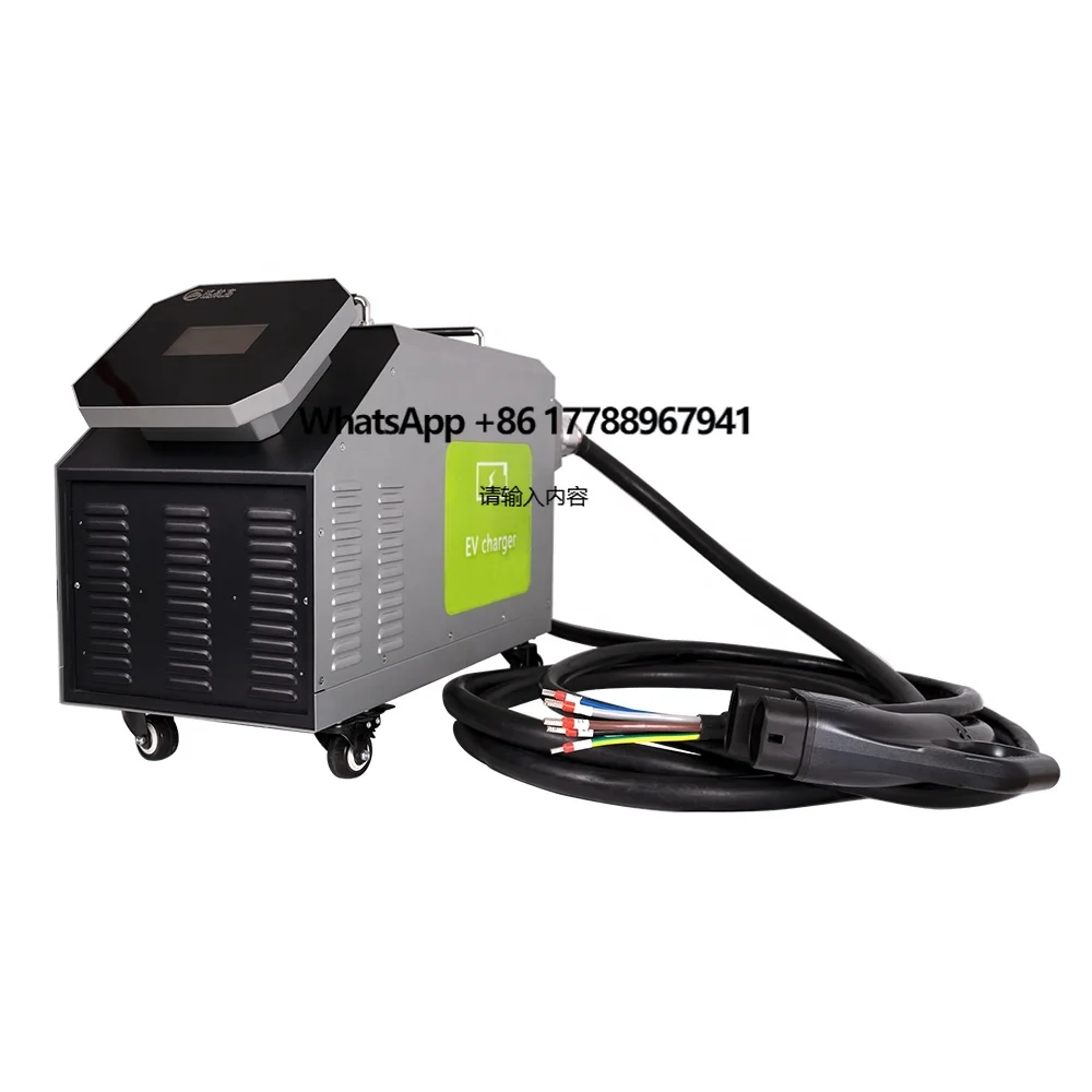 Precio al por mayor 20kw Ip44 Gb/T Ev Cable de banco de energía para coche estación de carga portátil Ev cargador rápido de CC para coches eléctricos