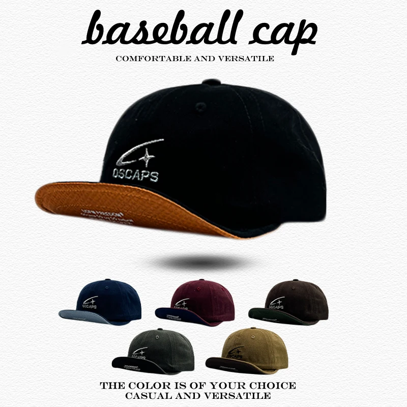 Sunshade Street Versatile American Peaked Caps Short Eave Fashion Personal New Men Women Retro Letter Embroidery Baseball Hats