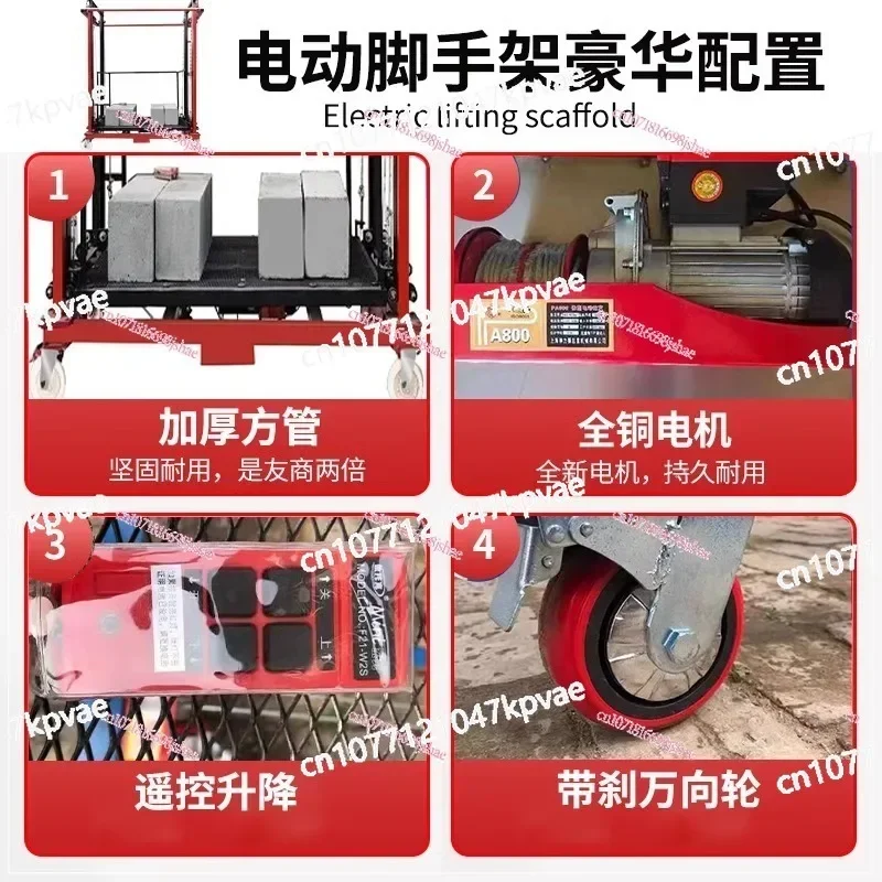 Elektryczne rusztowanie Mobilna automatyczna platforma podnosząca Zdalnie sterowany podnośnik do dekoracji wnętrz i zewnętrznych Składany wciągnik