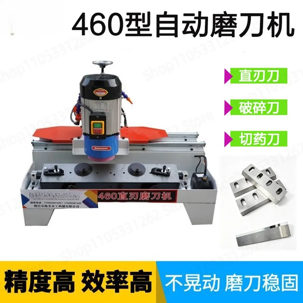 Fully Automatic Knife Sharpener for Woodworking High Precision Electric Straight Blade Grinder for Chipper Knives Small Tool