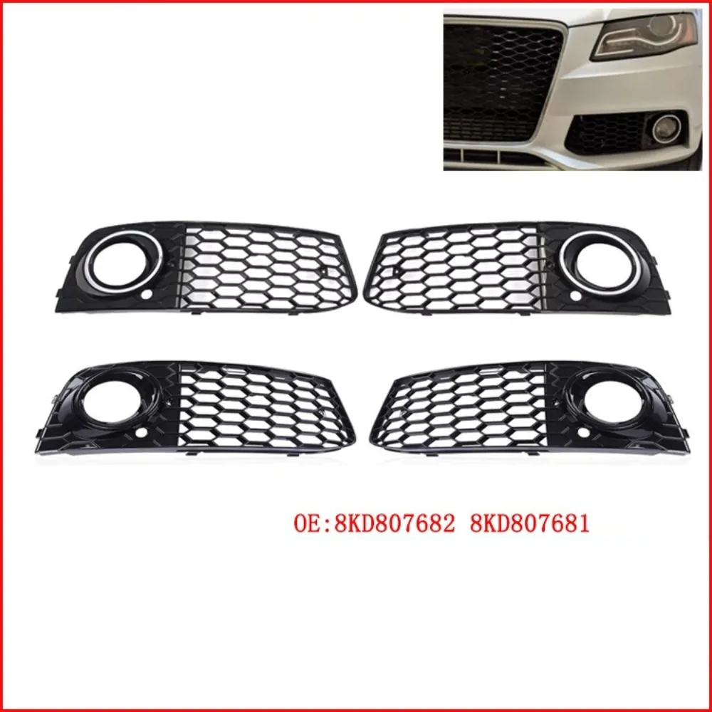 Artudatech Pair Honeycomb Mesh Fog Light Open Vent Grill Intake For Audi A4 B8 2009 2010 2011 2012
