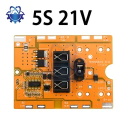 BMS 5S 21V 18650 Li-ion Lithium Battery Protection Circuit Charging Board PCB Lithium Battery Charger Protection Board