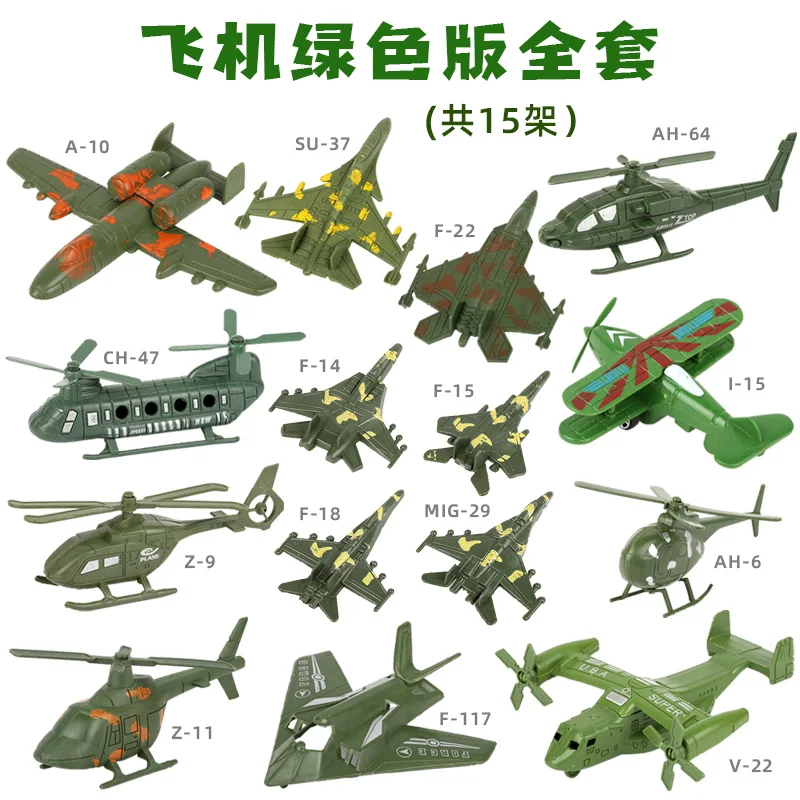 Militaire model actiefiguren plastic soldaten legermannen figuren soldaten vliegtuigen tanks set