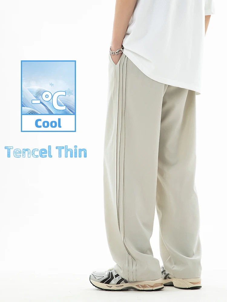 Cooling Ice Silk Leisure Pants for Men Lightweight and Breathable Summer Pants with Side Flip Design Perfect for Draping Effect