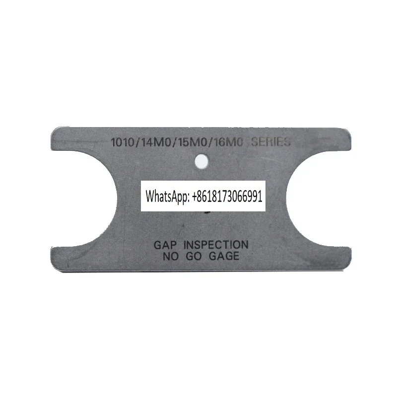 MS-IG-1610 Gap Dete… - image