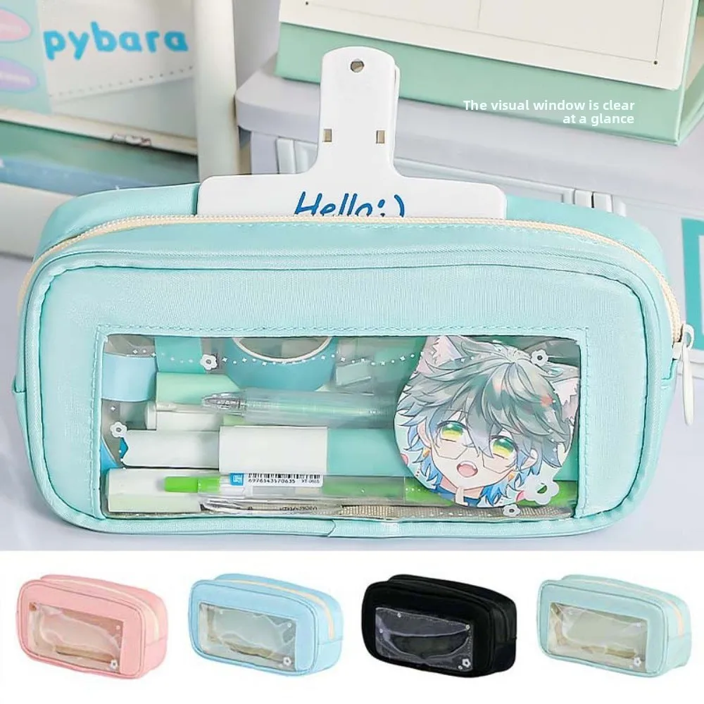 PVC Y2K Stationery Bag Flower Large Capacity Korean Style Pencil Case Aesthetic Desktop Storage Cloth PVC Pencil Pouch Office