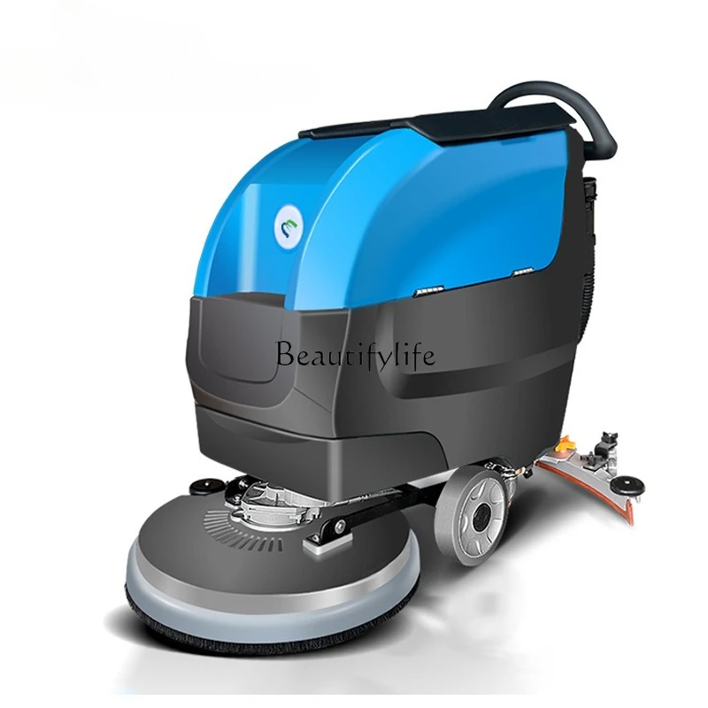 

Industrial and commercial hand-push washing machine exhibition hall washing and mop washing machine CM530M