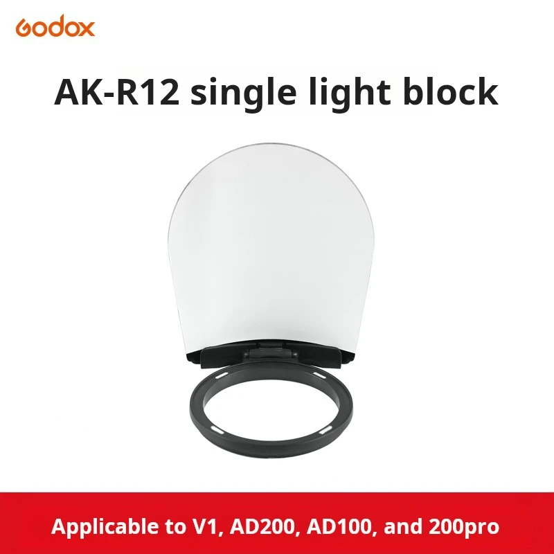 Shenniu AKR1 رأس المصباح المستدير ملحق مغناطيسي ad200pro ملحق V1 فلاش غطاء خفيف ناعم شبه دائري ضوء فلاش فك التشفير