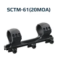 SCTM-61