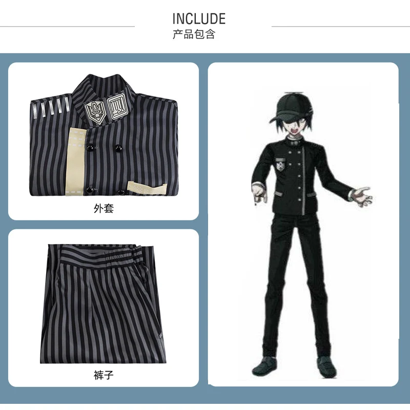 Danganronpa Saihara Shuichi Cosplay Costume Detective School Uniform JK Outfit Halloween Party Cosplay Clothes