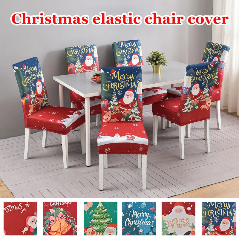 

Рождественский эластичный чехол на стул с цифровым принтом, цельный чехол на стул, подушка, чехлы на стулья для ресторана, украшение для дома