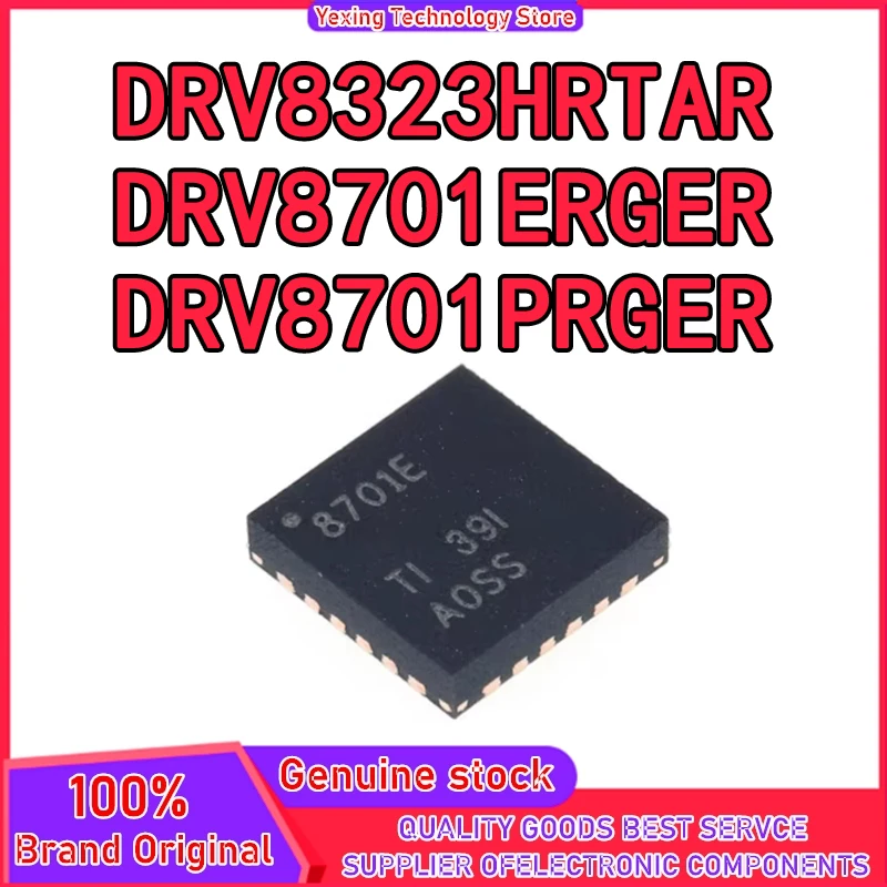 

5 шт. DRV8323HRTAR DRV8701ERGER DRV8701ERGER QFN24 DRV8323H QFN IC чипсет Новый на складе