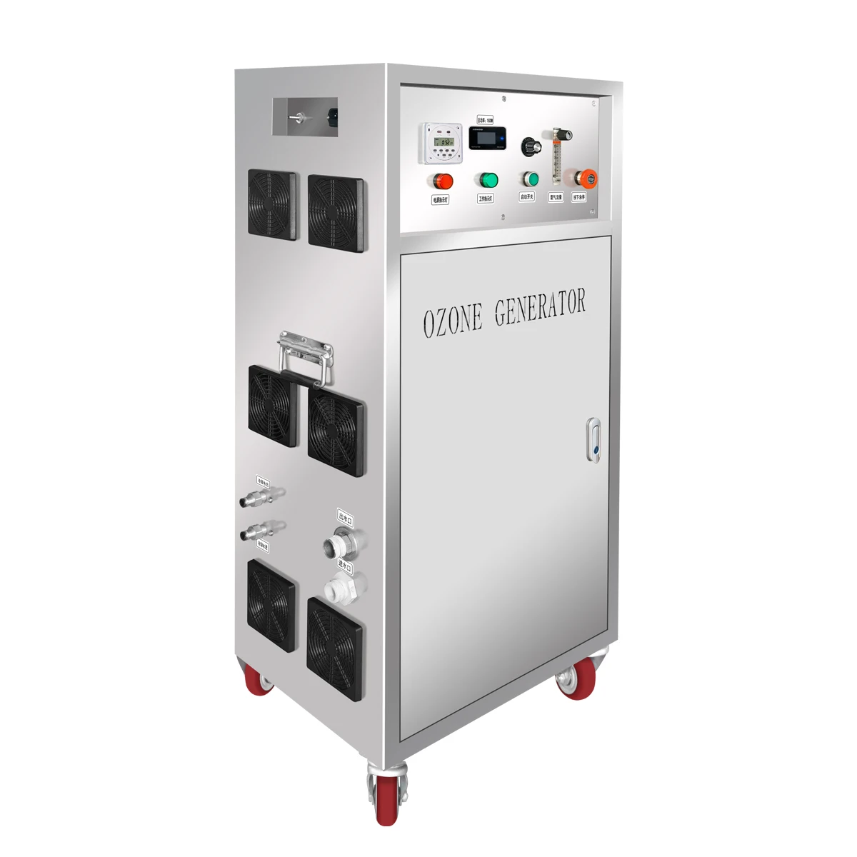 

Генератор озона 10-50 г с сертификатом CE, из нержавеющей стали 304, 220 В, с насосом для очистки воды в бассейне, поставка с завода, модель 2026 года