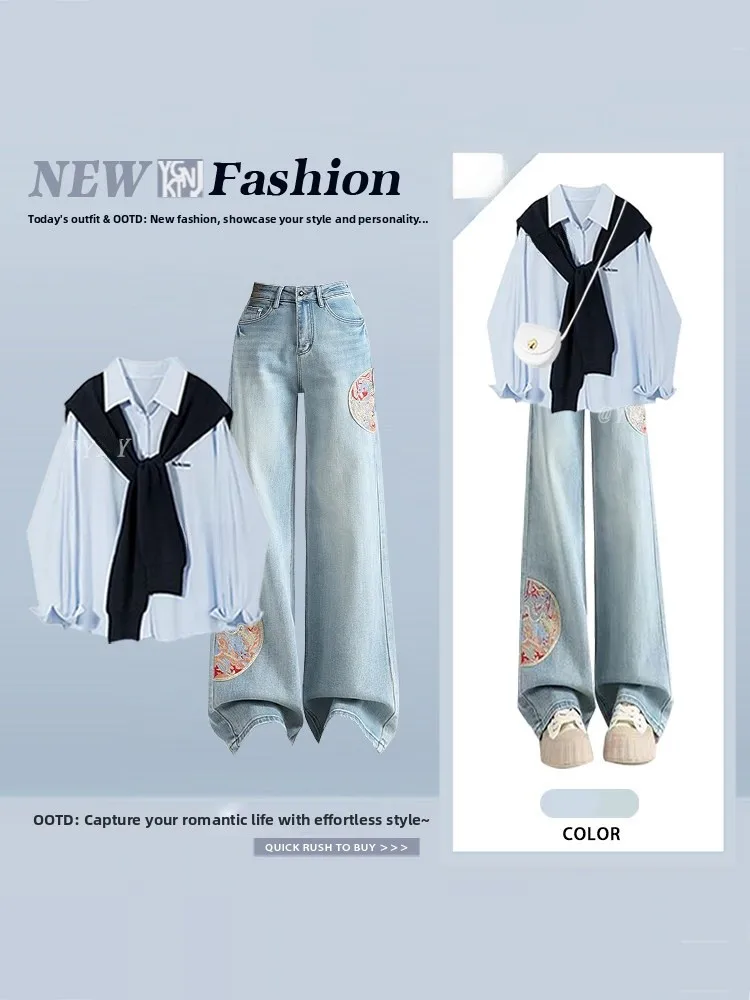 

Синий комплект из рубашки с вышивкой и шали, женские джинсы прямого кроя, весенний модный костюм-тройка, уникальный дизайн в китайском национальном стиле